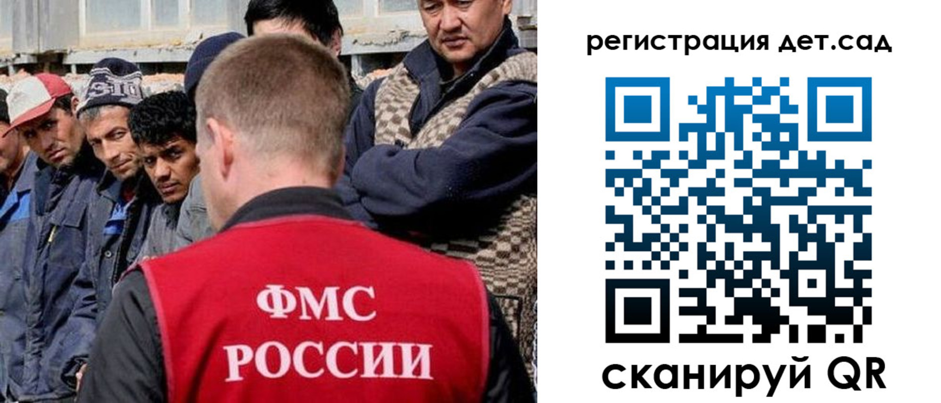 временная регистрация госуслуги в Лермонтове